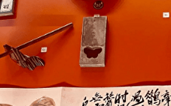 ATELIER D'ECRITURE Evasion - CRUX-LA-VILLE