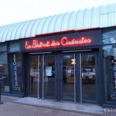 Bistrot des Cinéastes 