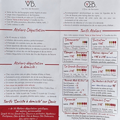 Cave 'Les Ateliers du Vin et de l'Art'( by Maison Billy)