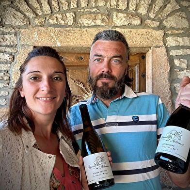 Domaine de L’Aubraine