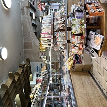 La Cave aux Fromages - BESANCON