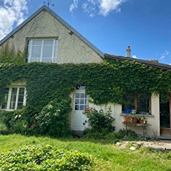 Le Relais Poyo - ARQUIAN