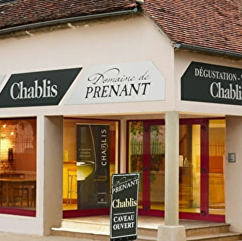 Domaine de Prenant - Domaine Chavard - MONTIGNY-LA-RESLE