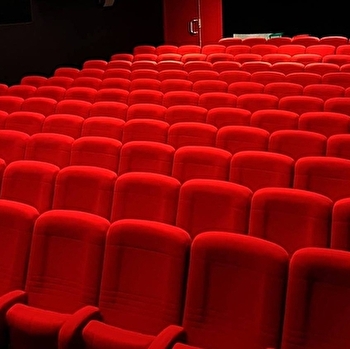 Cinéma Eldorado - ORNANS