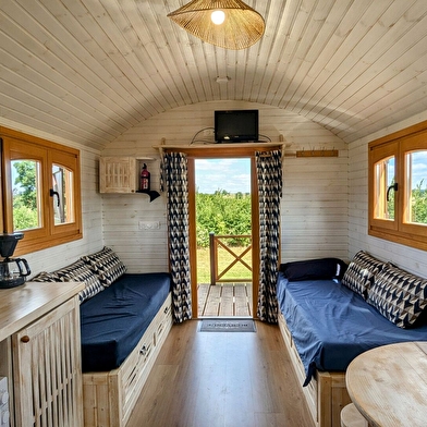 La Roulotte du Domaine des Nomades