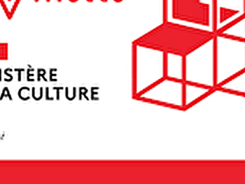 La Galerie de la Filature - RONCHAMP