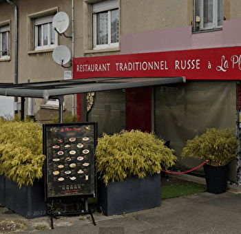 La Place rouge - LURE