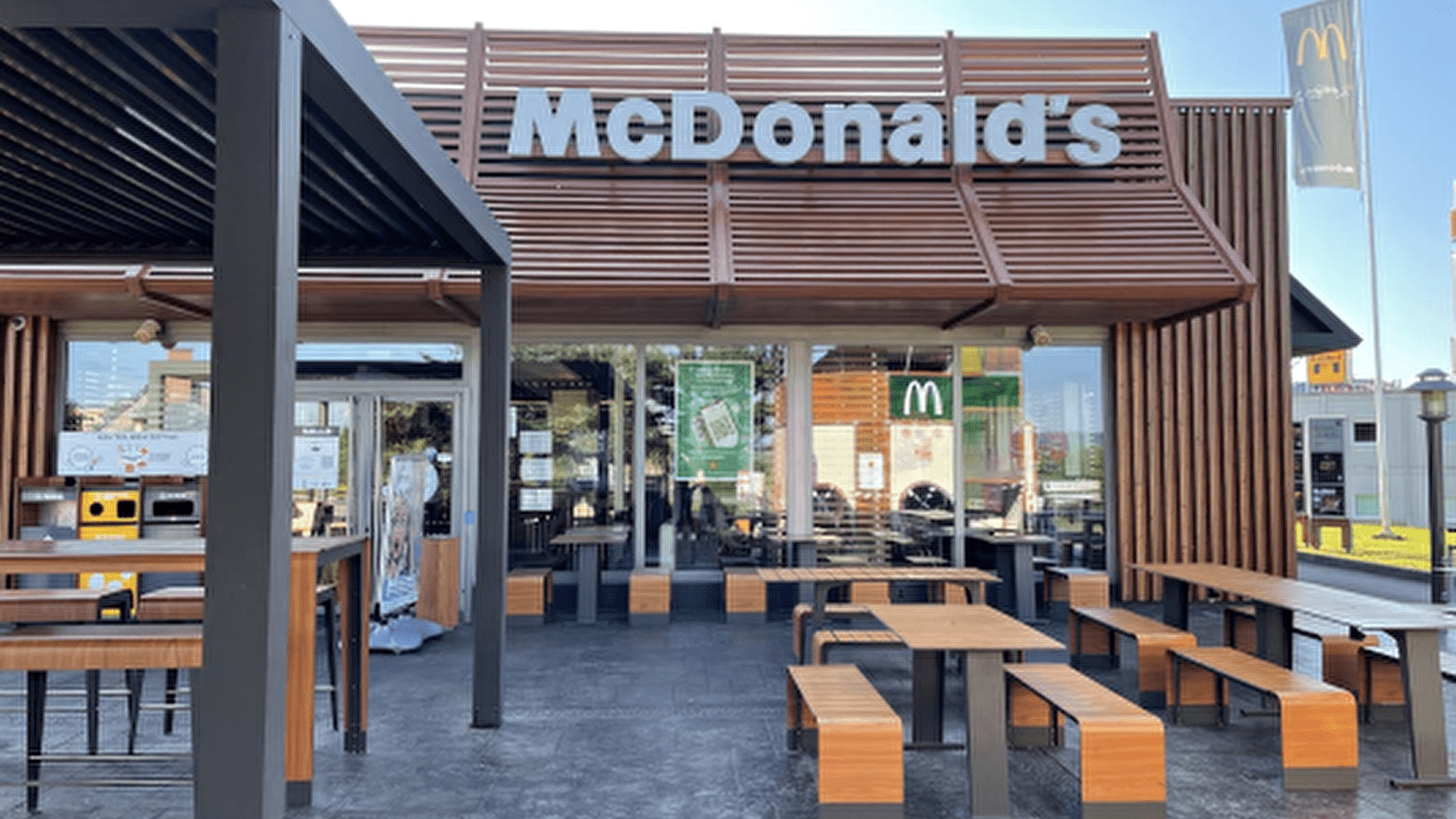 Mac Donald's Cinéma