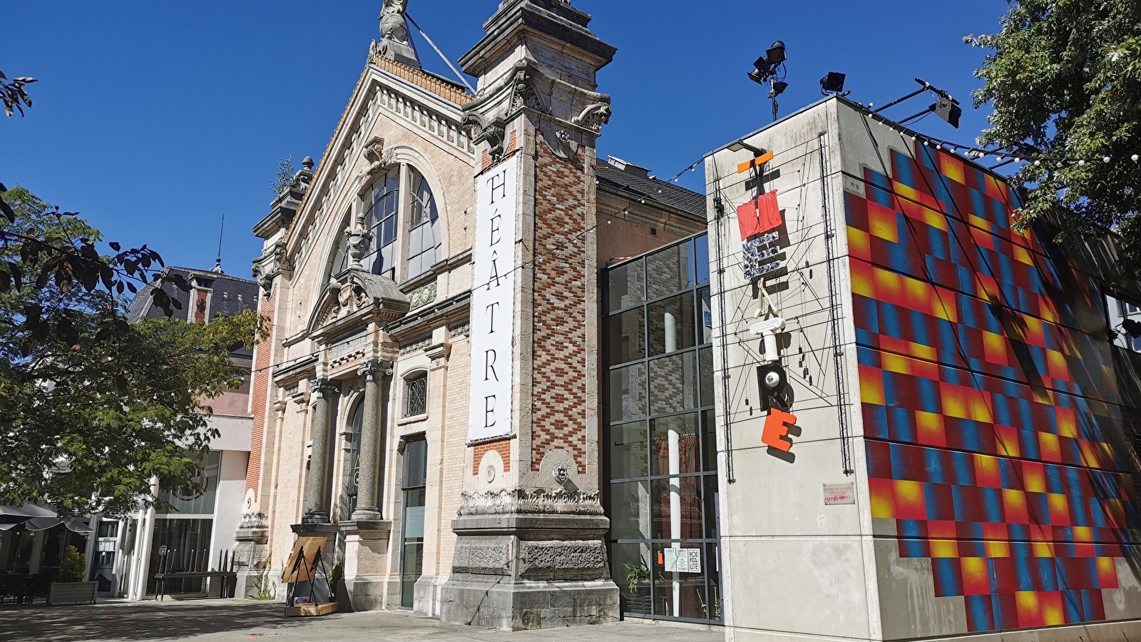 Centre Dramatique National