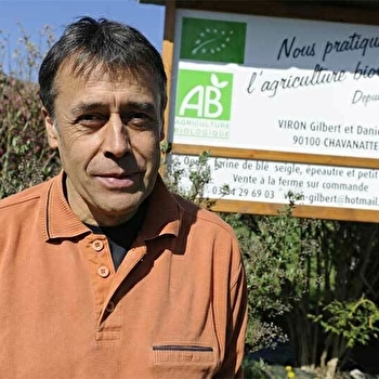 Ferme Viron - CHAVANATTE