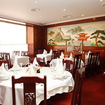 Restaurant Le Mandarin - NEVERS