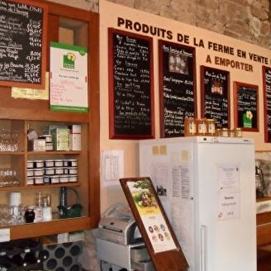 La Grange de Flavigny