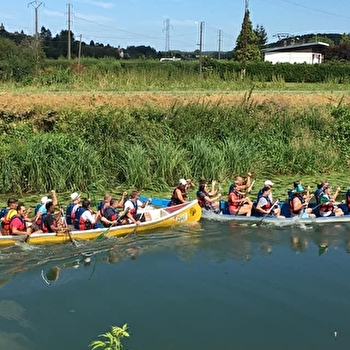 Saint Vit Canoë Kayak - SAINT-VIT