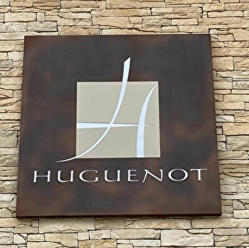 Huguenot Père et fils - MARSANNAY-LA-COTE