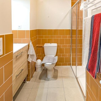 Studio — Résidence EMA-CNIFOP