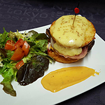 Auberge de la Vallière - CONLIEGE