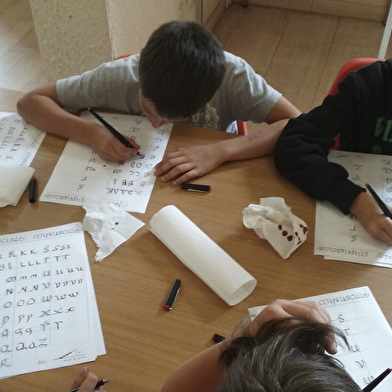 Dans la peau d'un moine