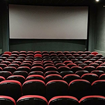 Cinéma Le Morvan - LE CREUSOT