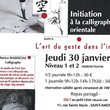 So'prana - calligraphie orientale - SAINT-AMOUR