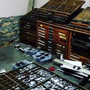 Aurélien Benoist - Artiste - DOLE