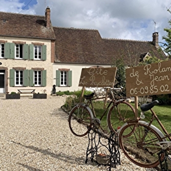 Les bicyclettes de Rolande et Jean - SEPEAUX-SAINT ROMAIN