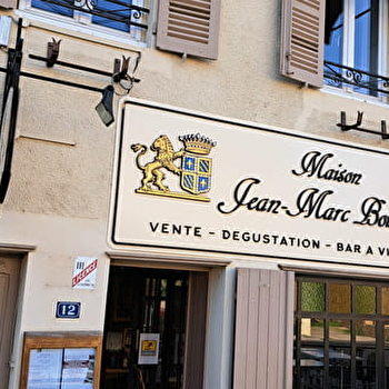 Jean-Marc Boillot  - POMMARD