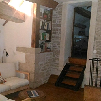 Le Gîte du Repos - AMONDANS