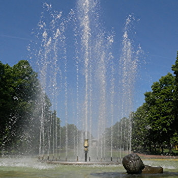 Parc Roger Salengro - NEVERS