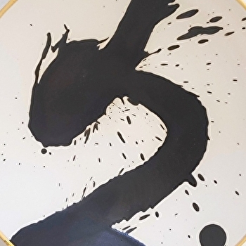 Rozenn Bigot, artiste céramiste - SAINT-AMAND-EN-PUISAYE