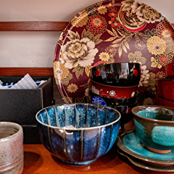 Odorokubeki - NEVERS