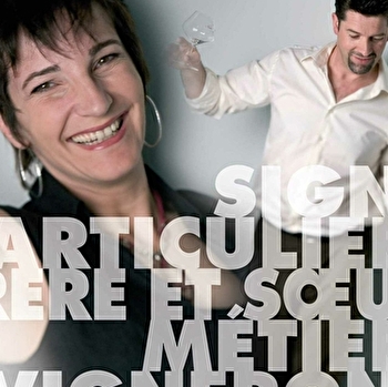 Dubois R. et Fils - PREMEAUX-PRISSEY