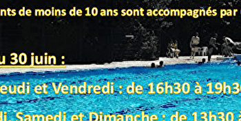 Piscine municipale de Santenay - SANTENAY