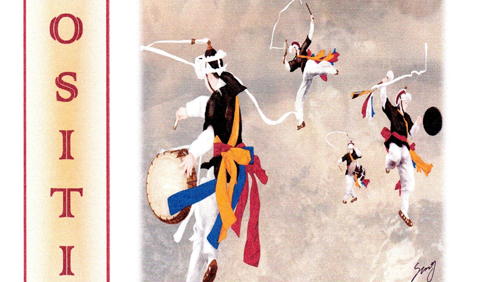 Exposition Ajung Trottmann Sung