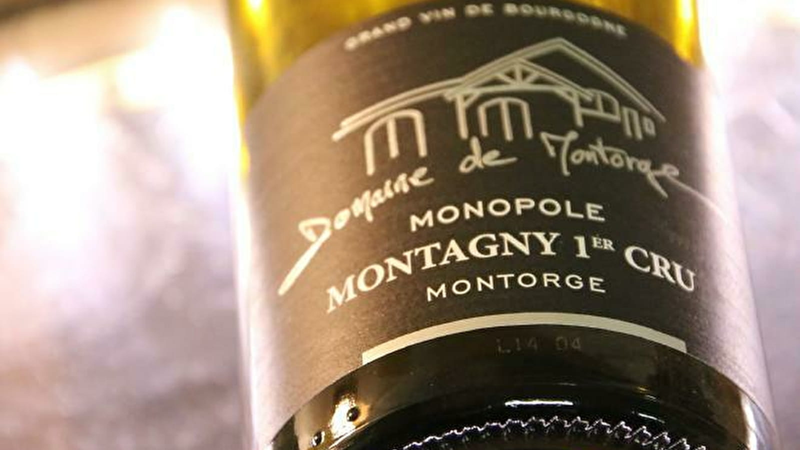 Domaine de Montorge