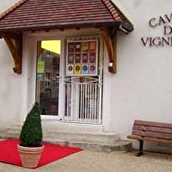 Caveau des Vignerons - MOREY-SAINT-DENIS