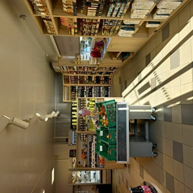 Aux Saveurs des Grands Champs