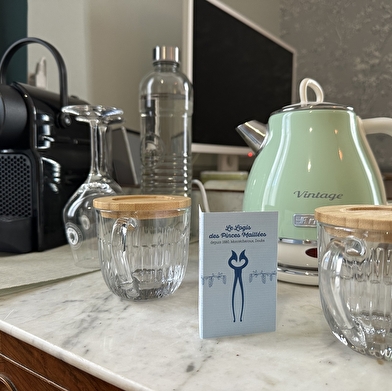 Le Logis des Pinces Maillées