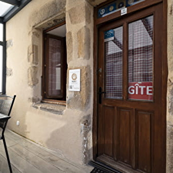 Domaine du Moulin - Gîte du Moulin à Vent - SAINT-LAURENT-D'ANDENAY