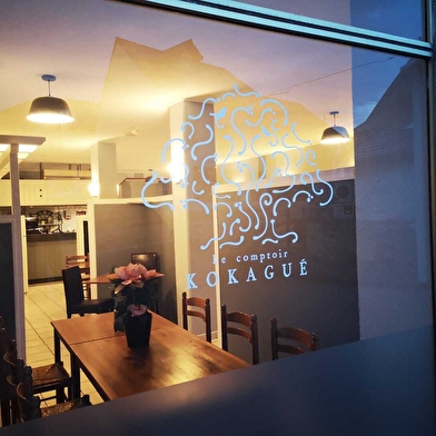 Le comptoir Kokagué  