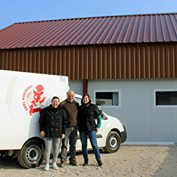 EARL Agriporc - SAINT-GERVAIS-EN-VALLIERE