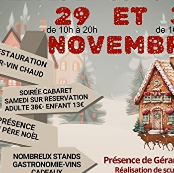 Marché de Noël de Gueugnon - GUEUGNON