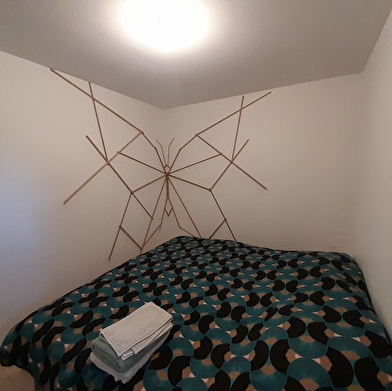 Les Jardins d'Aether