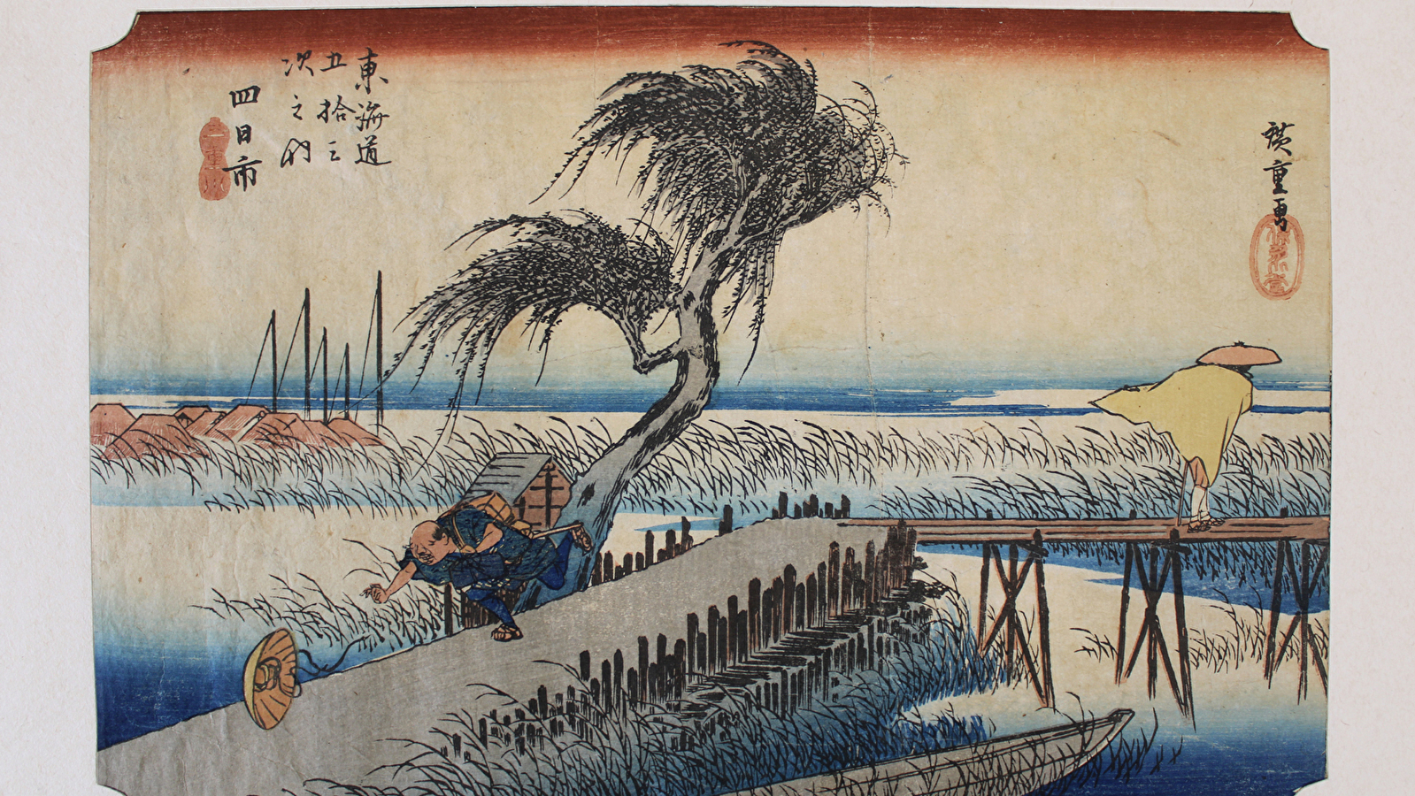 Les fenêtres qui parlent