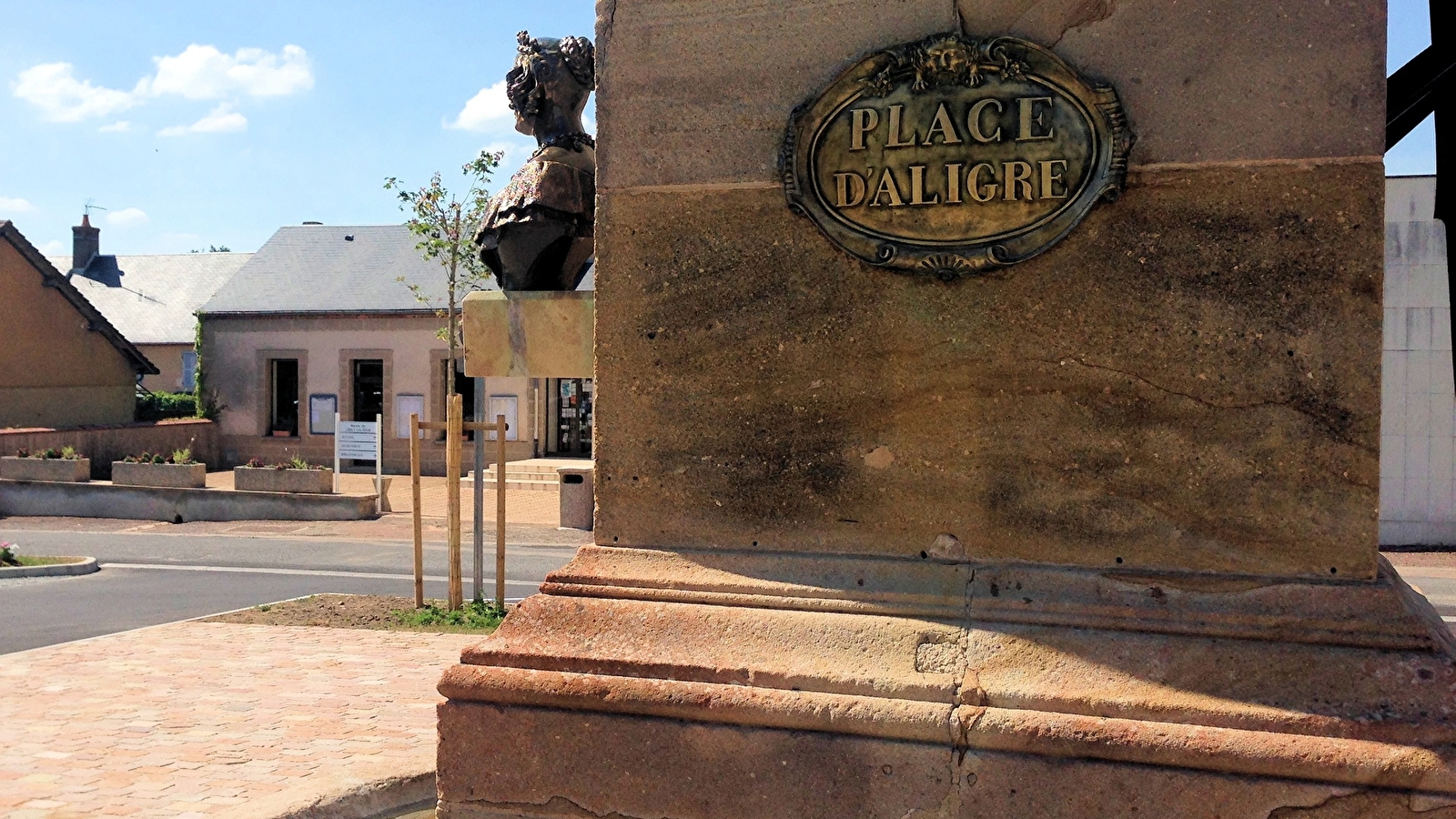 La fontaine d'Aligre à Cercy-la-Tour