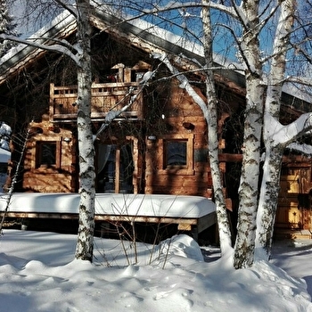 L'Abade - FONCINE-LE-HAUT