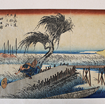 Les fenêtres qui parlent - COSNE-COURS-SUR-LOIRE