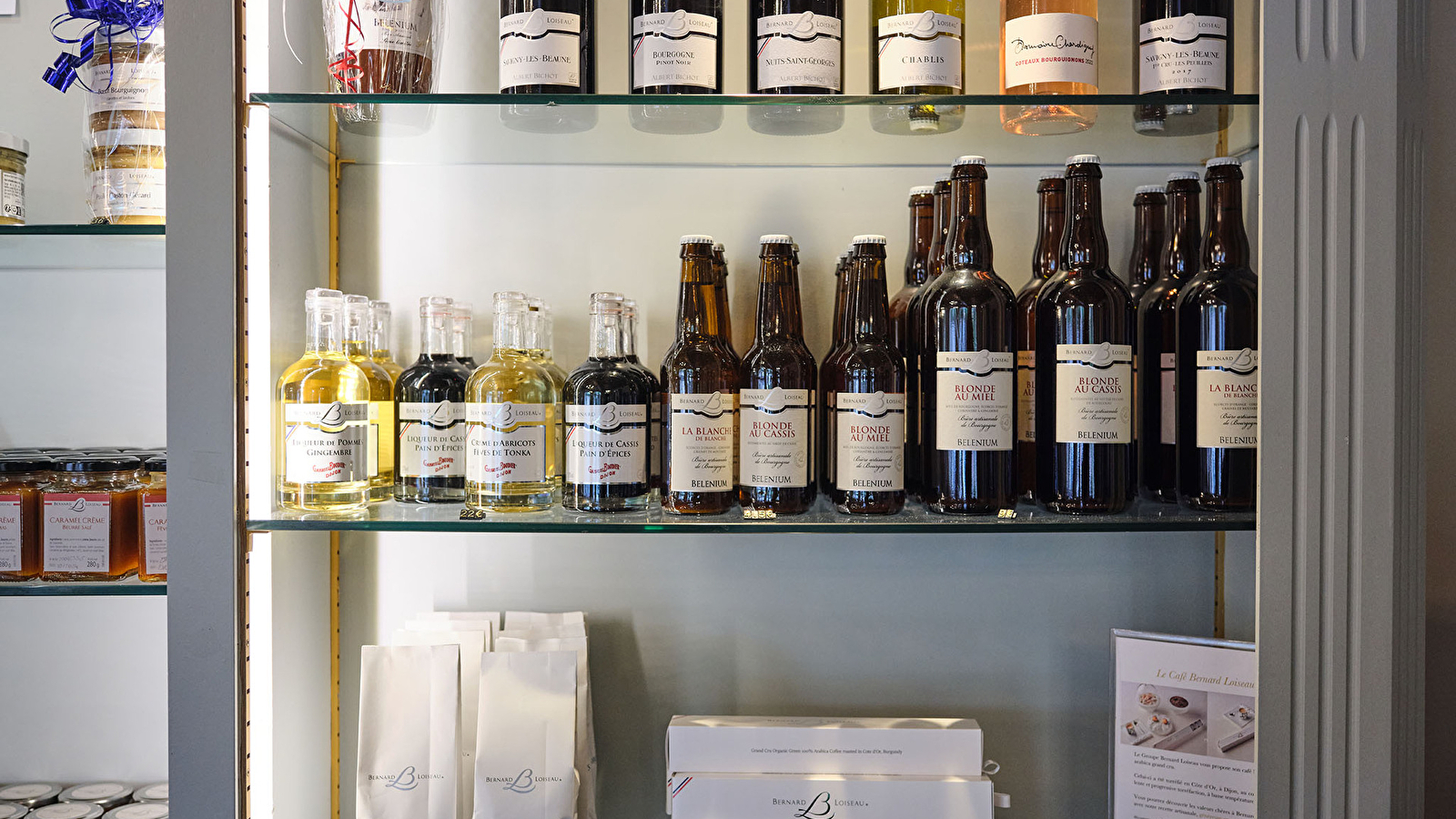 Boutique Bernard Loiseau