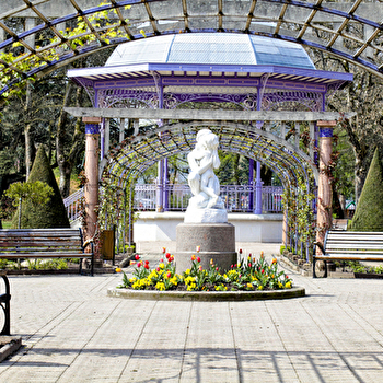 Square de la Roseraie - BELFORT