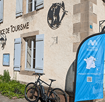 Office de tourisme des 1000 Étangs - FAUCOGNEY-ET-LA-MER