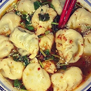 Norbu Restaurant Tibétain - AVALLON